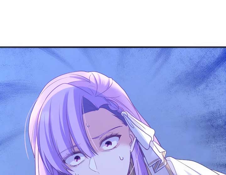 Corrupting the Heroine’s First Love Chapter 59 - Page 77