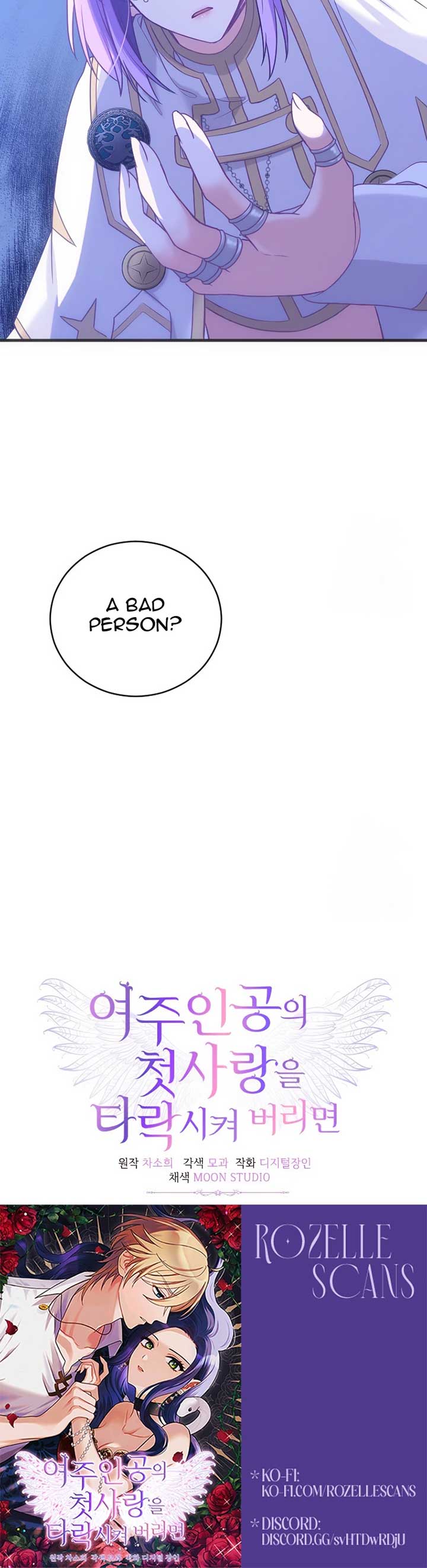 Corrupting the Heroine’s First Love Chapter 59 - Page 78
