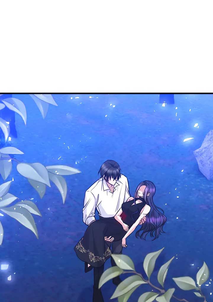 Corrupting the Heroine’s First Love Chapter 61 - Page 2