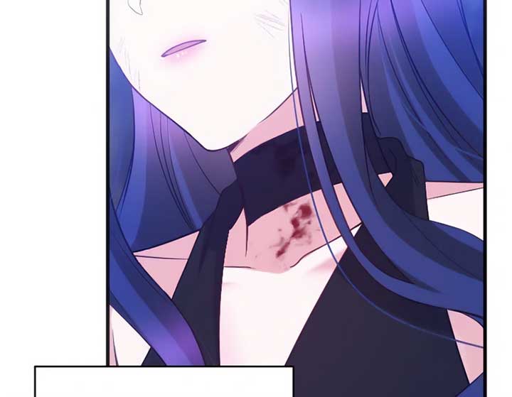 Corrupting the Heroine’s First Love Chapter 61 - Page 12
