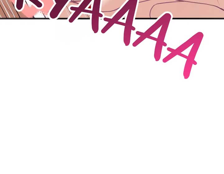 Corrupting the Heroine’s First Love Chapter 63 - Page 68