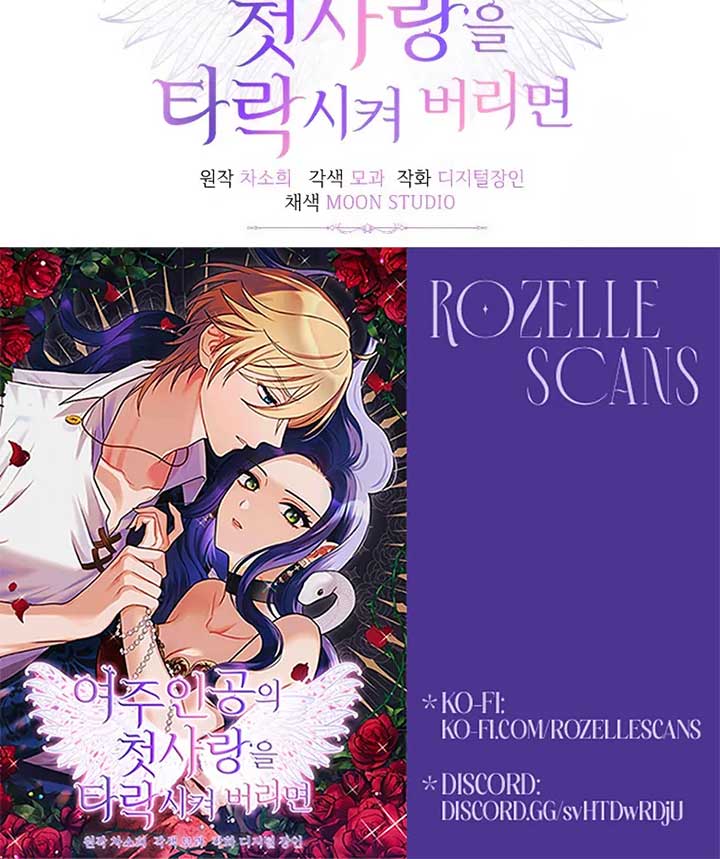 Corrupting the Heroine’s First Love Chapter 63 - Page 100