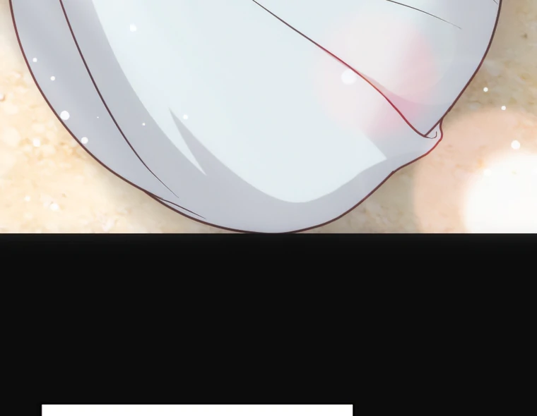 Corrupting the Heroine’s First Love Chapter 64 - Page 23