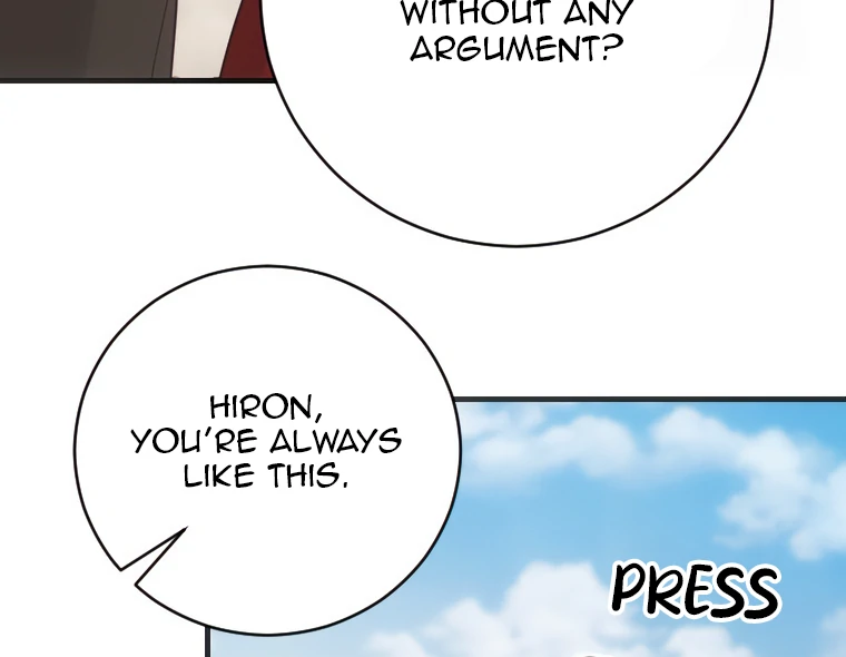 Corrupting the Heroine’s First Love Chapter 64 - Page 47