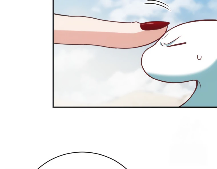 Corrupting the Heroine’s First Love Chapter 64 - Page 48