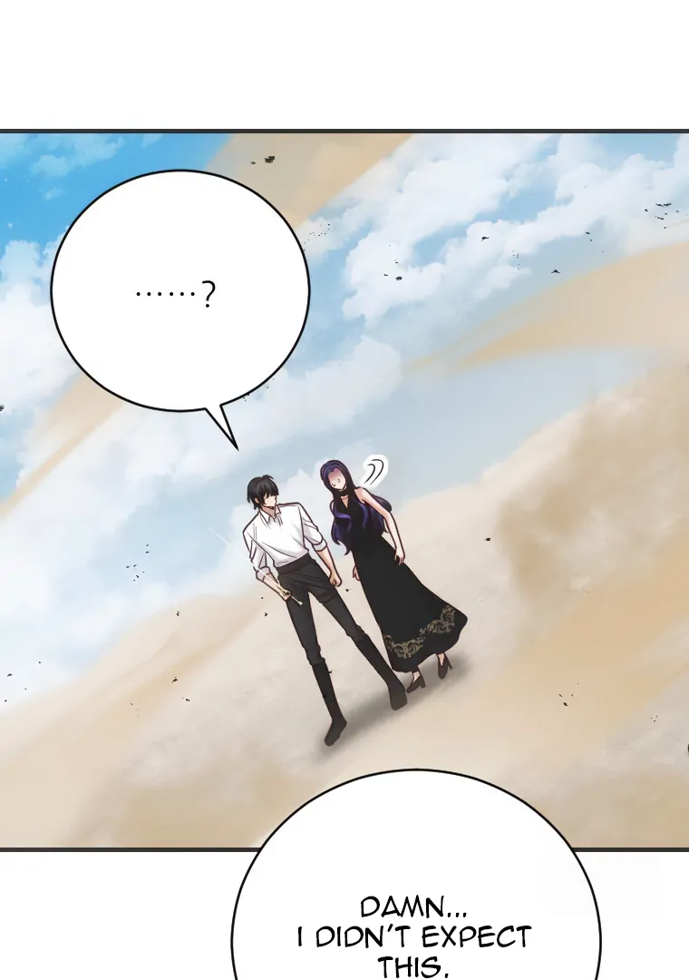 Corrupting the Heroine’s First Love Chapter 64 - Page 75