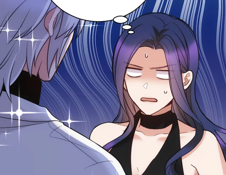 Corrupting the Heroine’s First Love Chapter 64 - Page 89