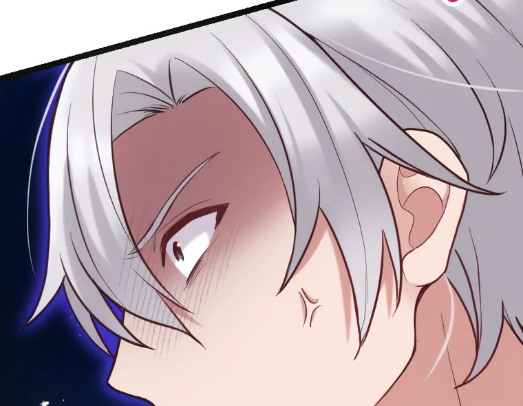 Corrupting the Heroine’s First Love Chapter 65 - Page 6