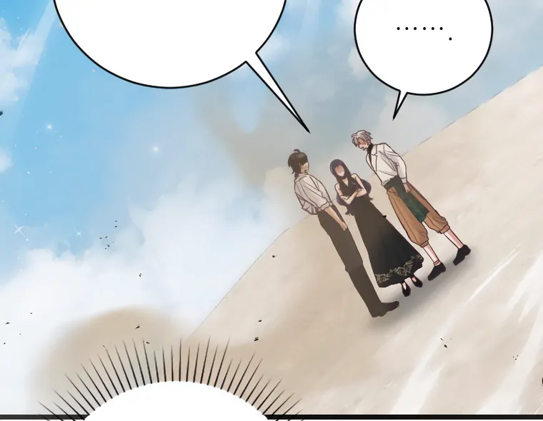 Corrupting the Heroine’s First Love Chapter 65 - Page 12