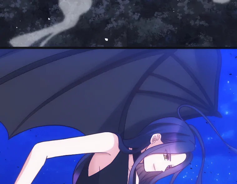 Corrupting the Heroine’s First Love Chapter 65 - Page 23
