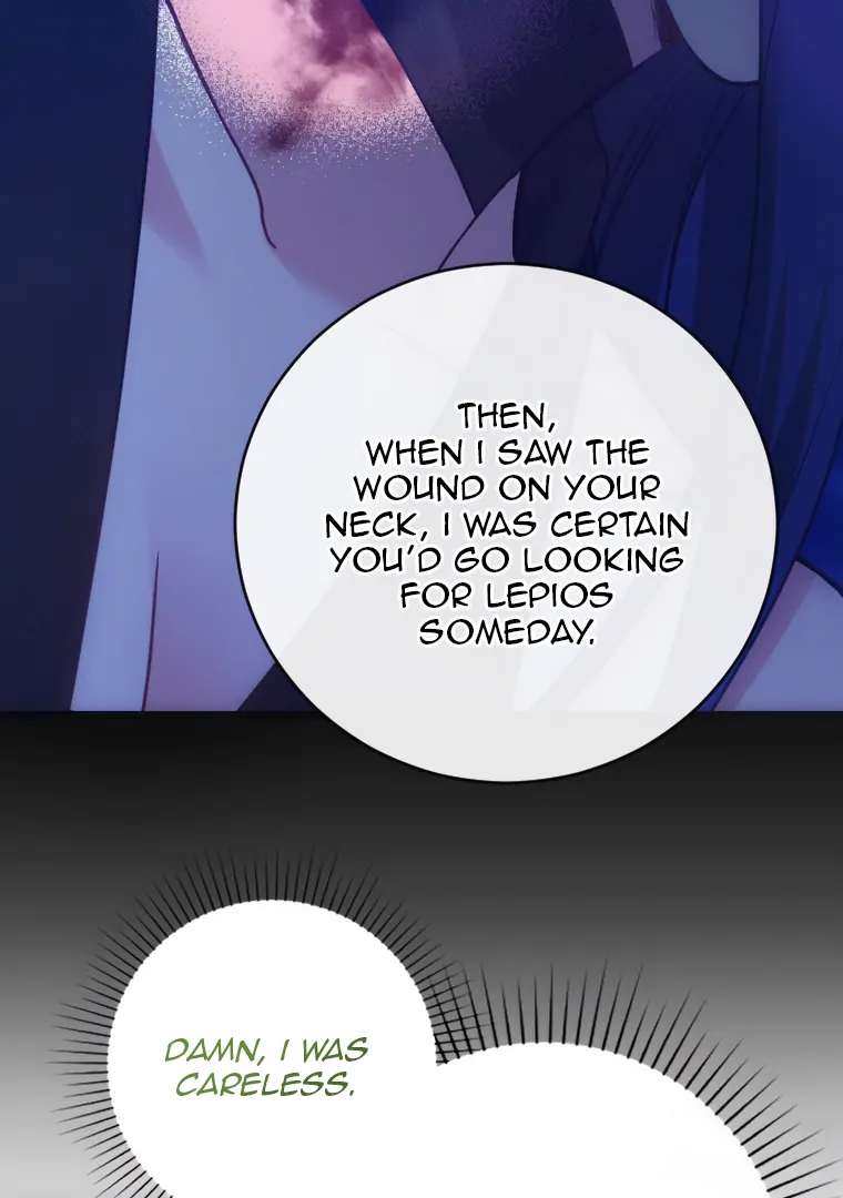 Corrupting the Heroine’s First Love Chapter 65 - Page 26