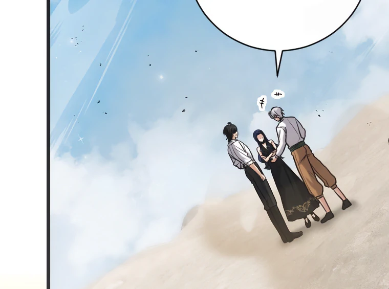 Corrupting the Heroine’s First Love Chapter 65 - Page 29