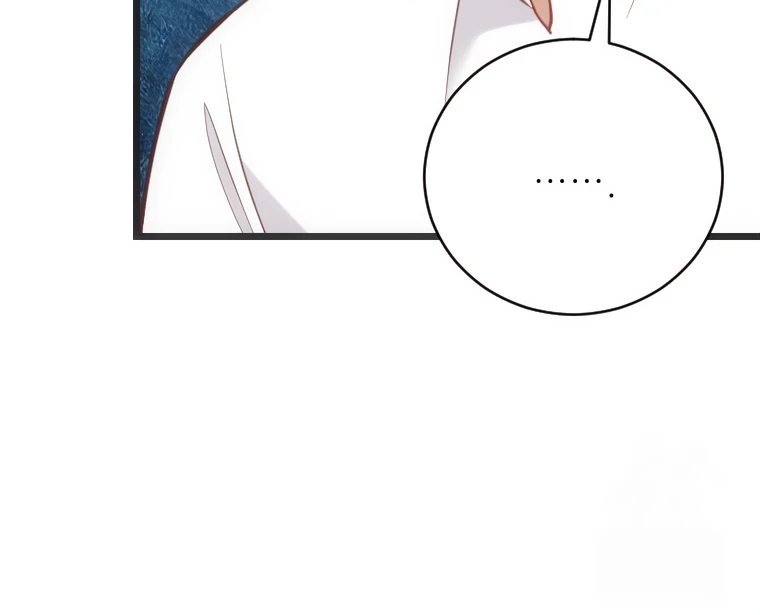 Corrupting the Heroine’s First Love Chapter 65 - Page 36