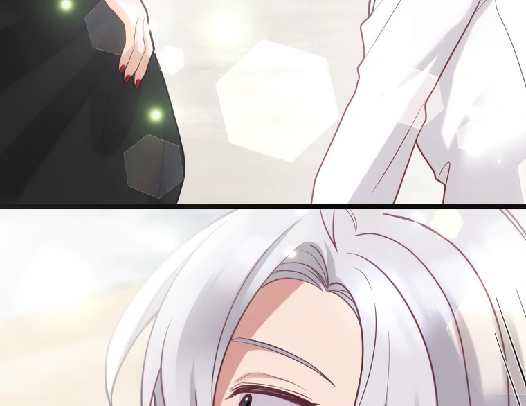 Corrupting the Heroine’s First Love Chapter 65 - Page 41