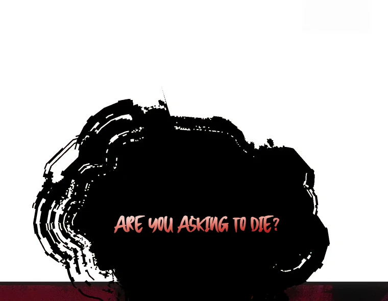 Corrupting the Heroine’s First Love Chapter 65 - Page 65