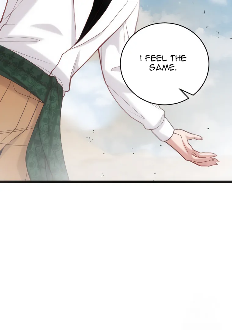 Corrupting the Heroine’s First Love Chapter 65 - Page 75