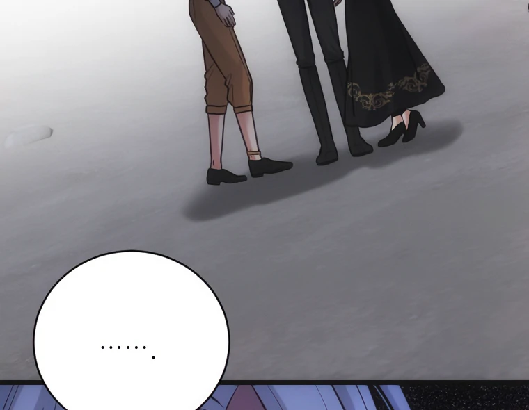Corrupting the Heroine’s First Love Chapter 65 - Page 77