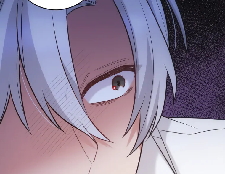Corrupting the Heroine’s First Love Chapter 65 - Page 78