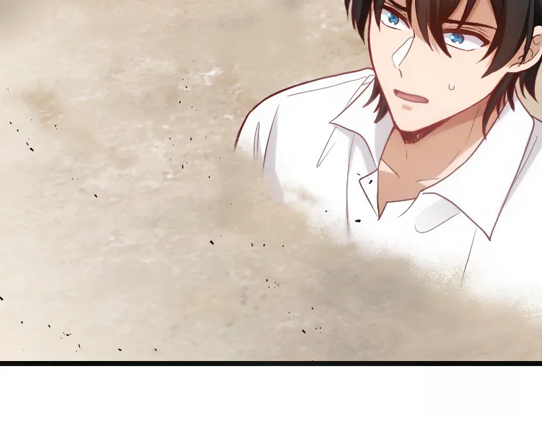Corrupting the Heroine’s First Love Chapter 66 - Page 6
