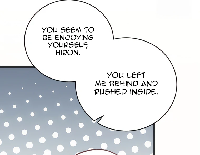 Corrupting the Heroine’s First Love Chapter 66 - Page 17