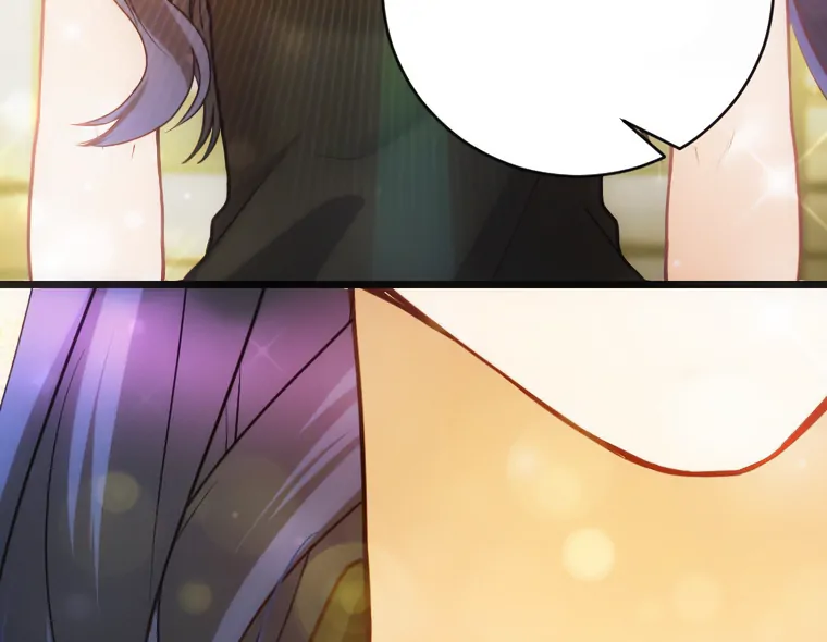 Corrupting the Heroine’s First Love Chapter 66 - Page 69
