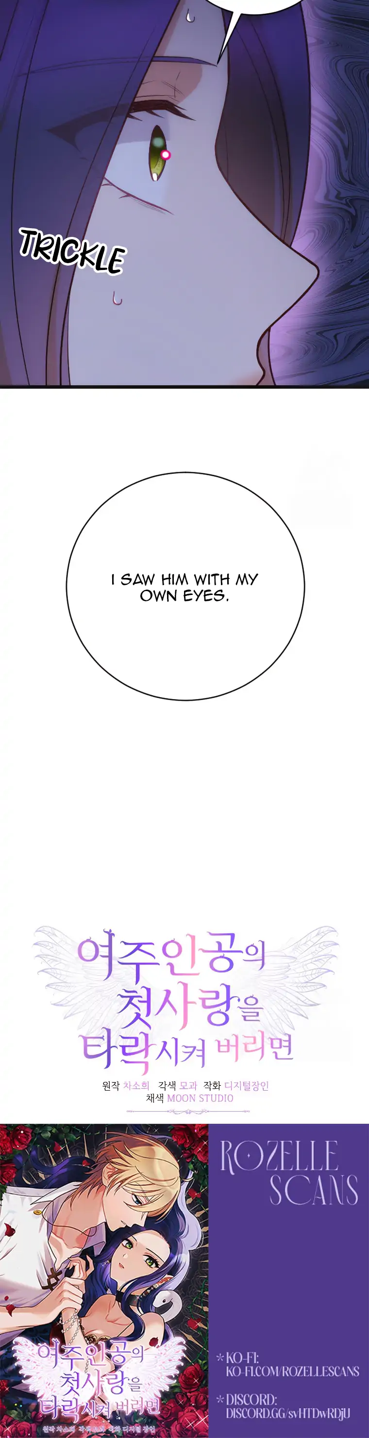 Corrupting the Heroine’s First Love Chapter 66 - Page 87