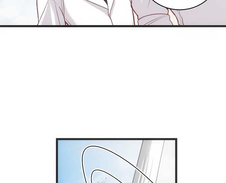 Corrupting the Heroine’s First Love Chapter 67 - Page 23