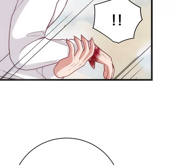 Corrupting the Heroine’s First Love Chapter 67 - Page 46