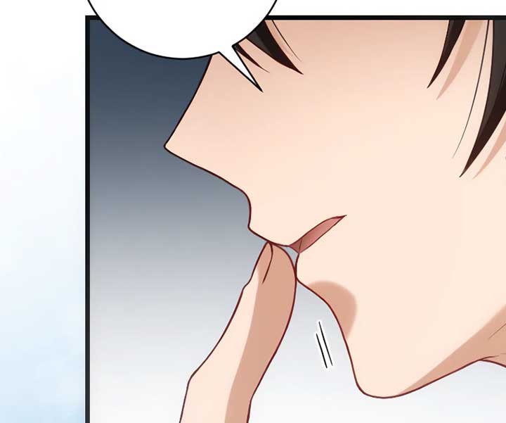 Corrupting the Heroine’s First Love Chapter 67 - Page 58