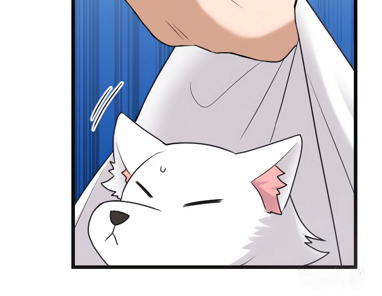 Corrupting the Heroine’s First Love Chapter 68 - Page 58
