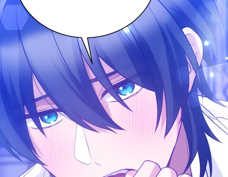 Corrupting the Heroine’s First Love Chapter 69 - Page 29