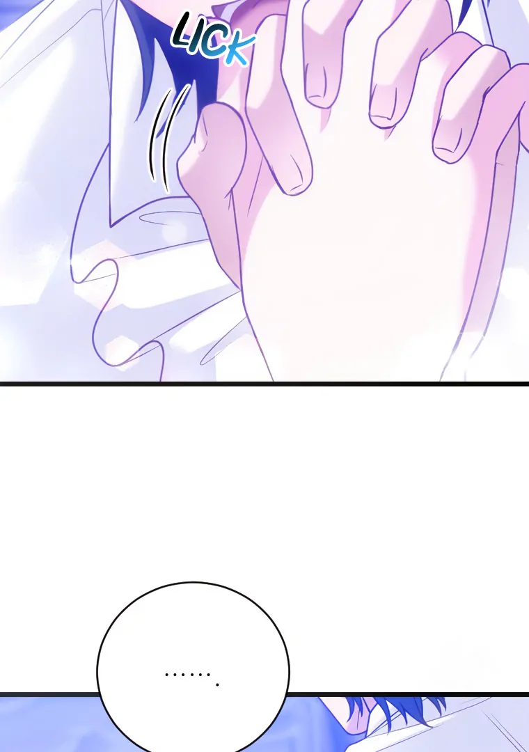 Corrupting the Heroine’s First Love Chapter 69 - Page 30