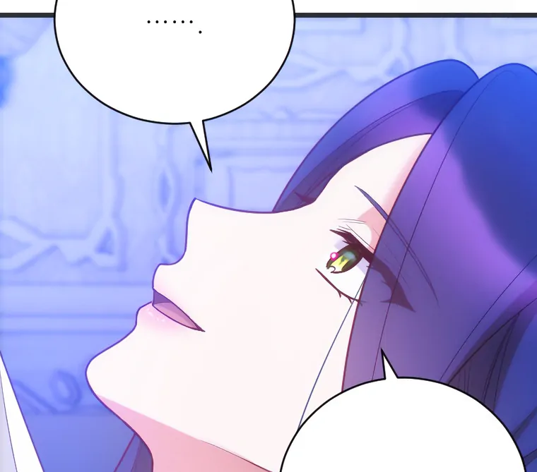 Corrupting the Heroine’s First Love Chapter 69 - Page 40