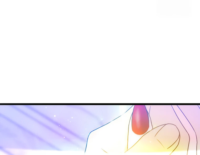 Corrupting the Heroine’s First Love Chapter 69 - Page 57