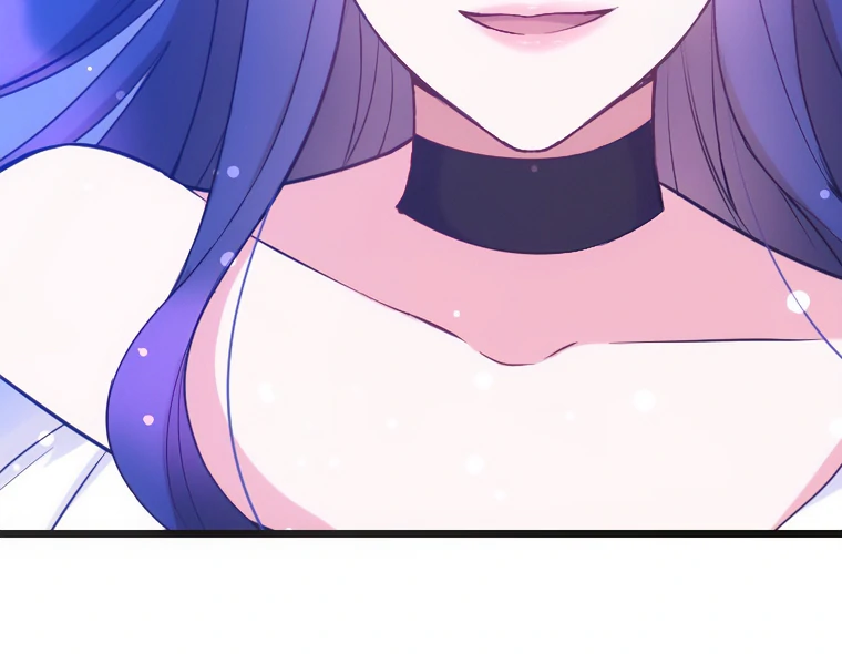 Corrupting the Heroine’s First Love Chapter 69 - Page 75