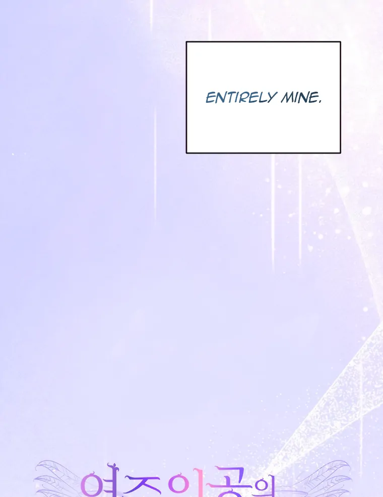 Corrupting the Heroine’s First Love Chapter 69 - Page 86