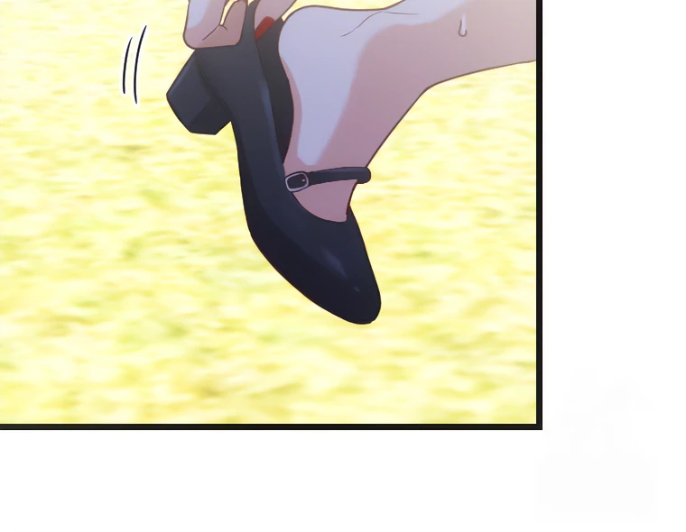 Corrupting the Heroine’s First Love Chapter 70 - Page 24