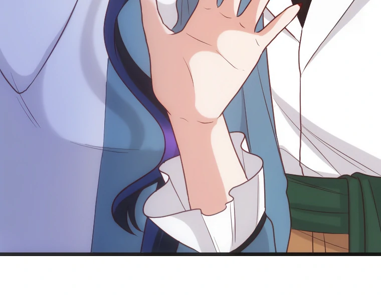 Corrupting the Heroine’s First Love Chapter 70 - Page 53