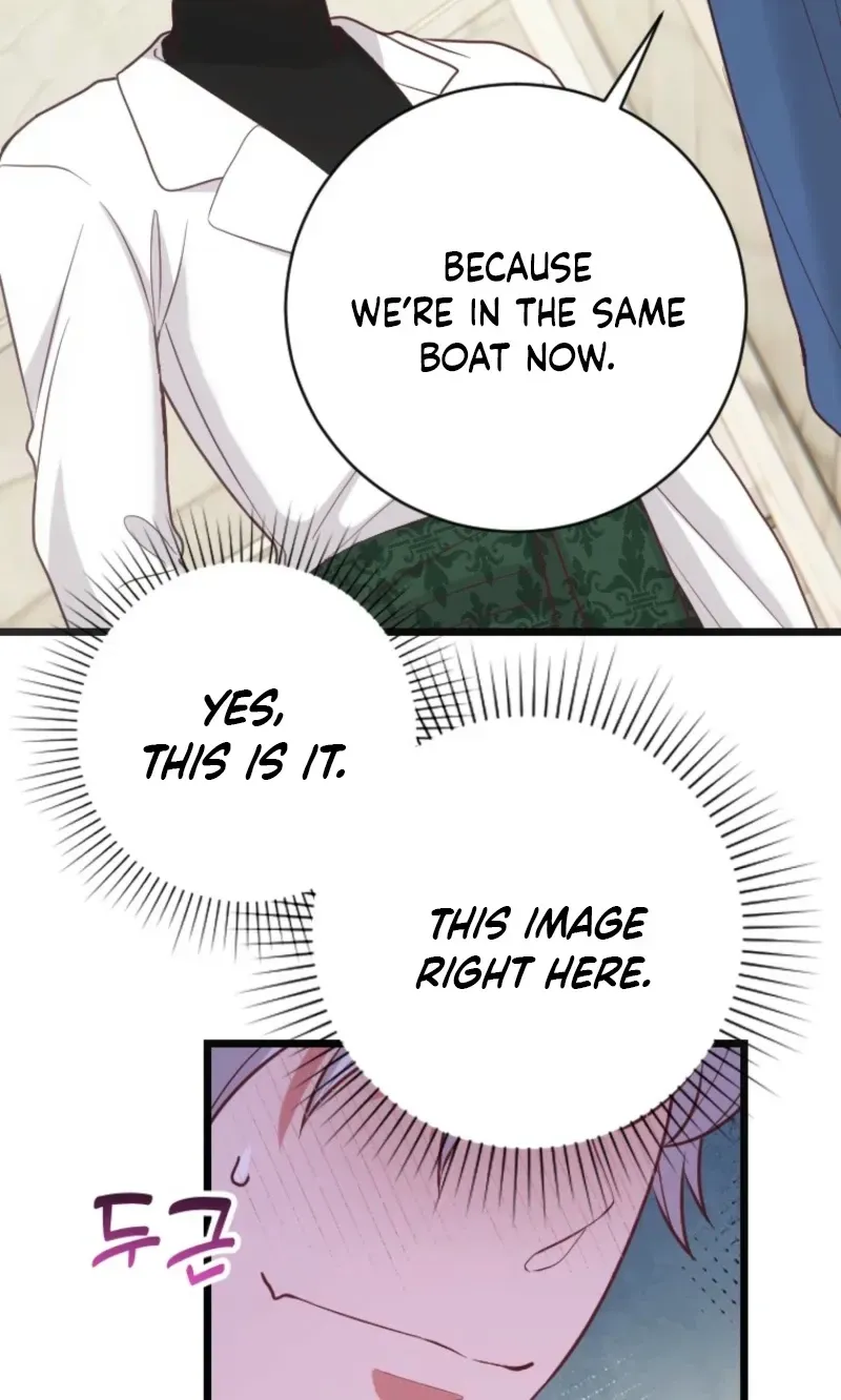 Corrupting the Heroine’s First Love Chapter 71 - Page 43