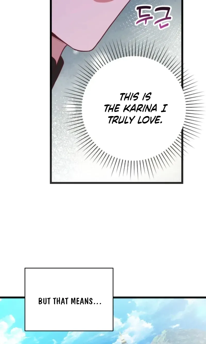 Corrupting the Heroine’s First Love Chapter 71 - Page 44
