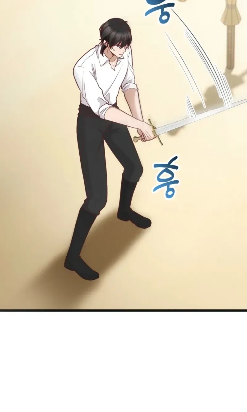 Corrupting the Heroine’s First Love Chapter 71 - Page 48