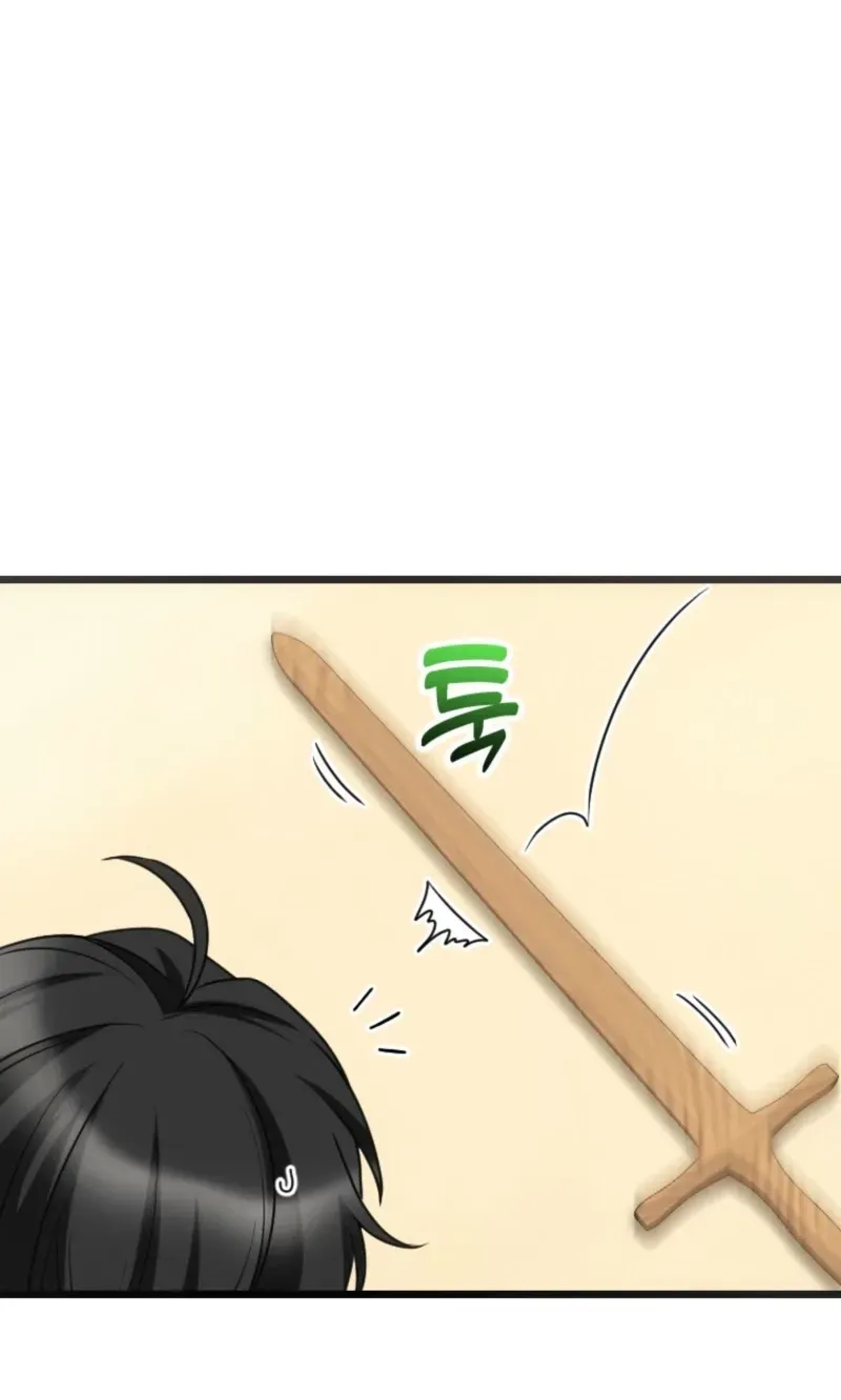 Corrupting the Heroine’s First Love Chapter 71 - Page 49