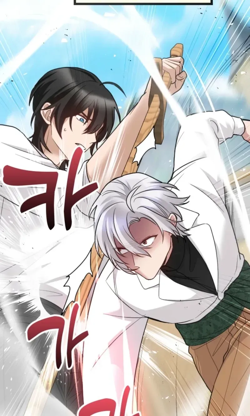 Corrupting the Heroine’s First Love Chapter 71 - Page 60