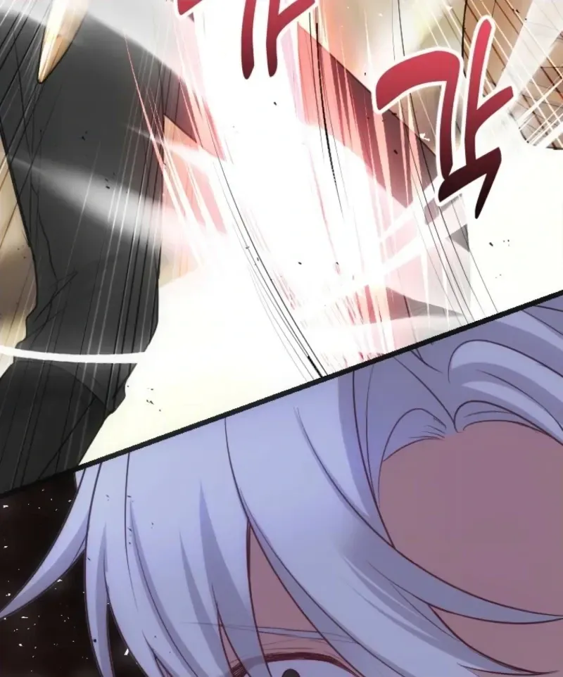 Corrupting the Heroine’s First Love Chapter 71 - Page 61