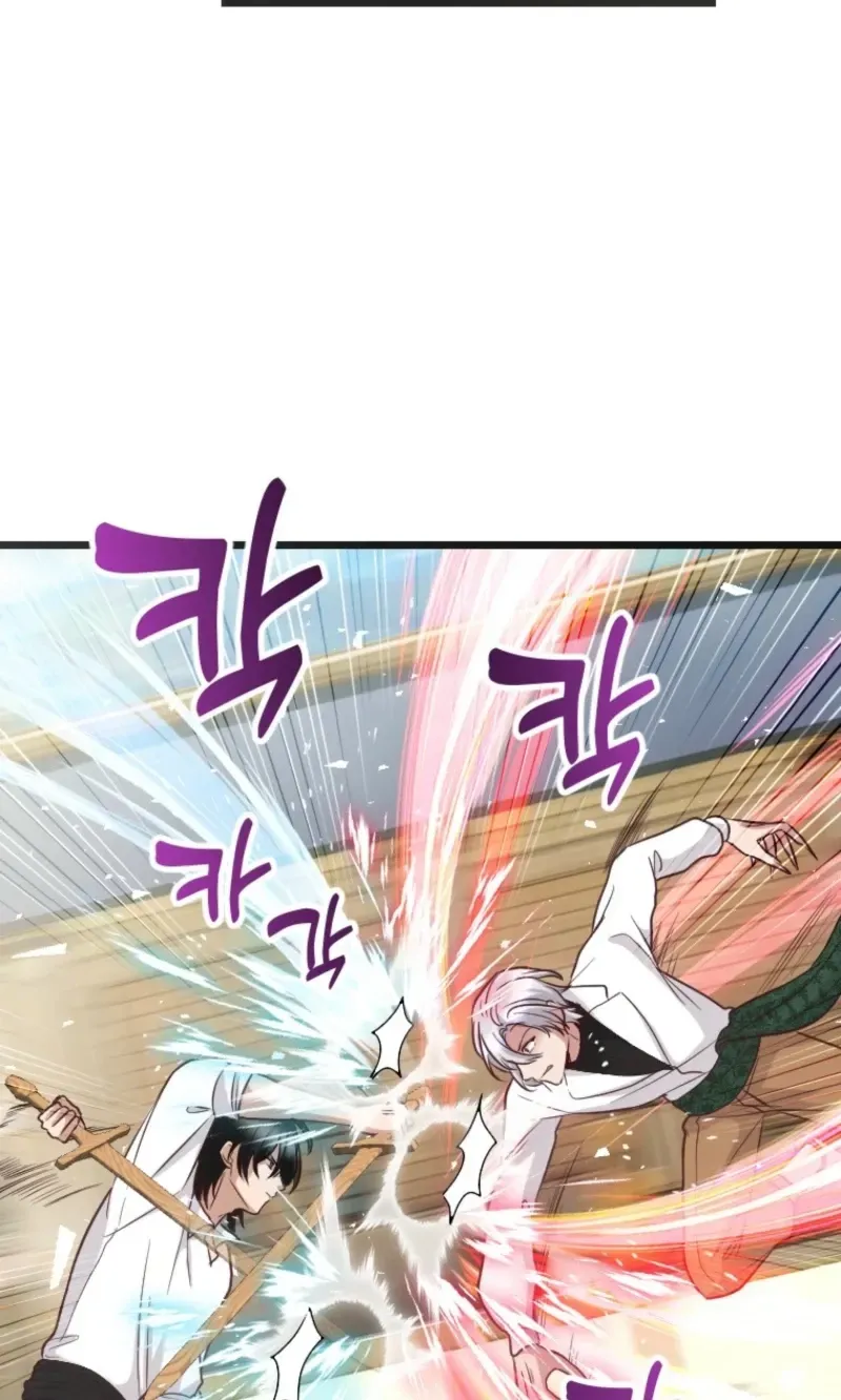 Corrupting the Heroine’s First Love Chapter 71 - Page 65