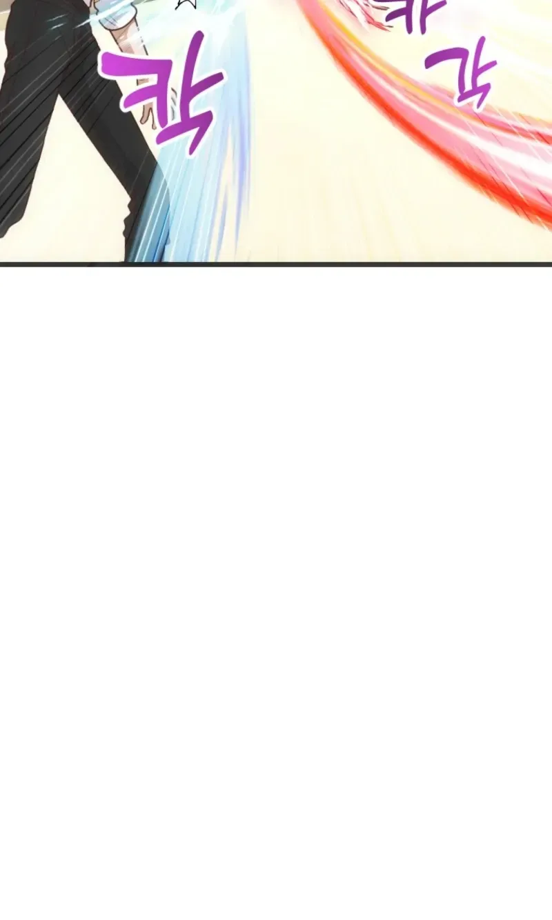 Corrupting the Heroine’s First Love Chapter 71 - Page 66