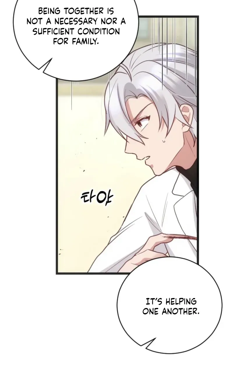 Corrupting the Heroine’s First Love Chapter 71 - Page 74