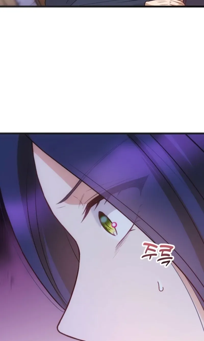 Corrupting the Heroine’s First Love Chapter 72 - Page 68