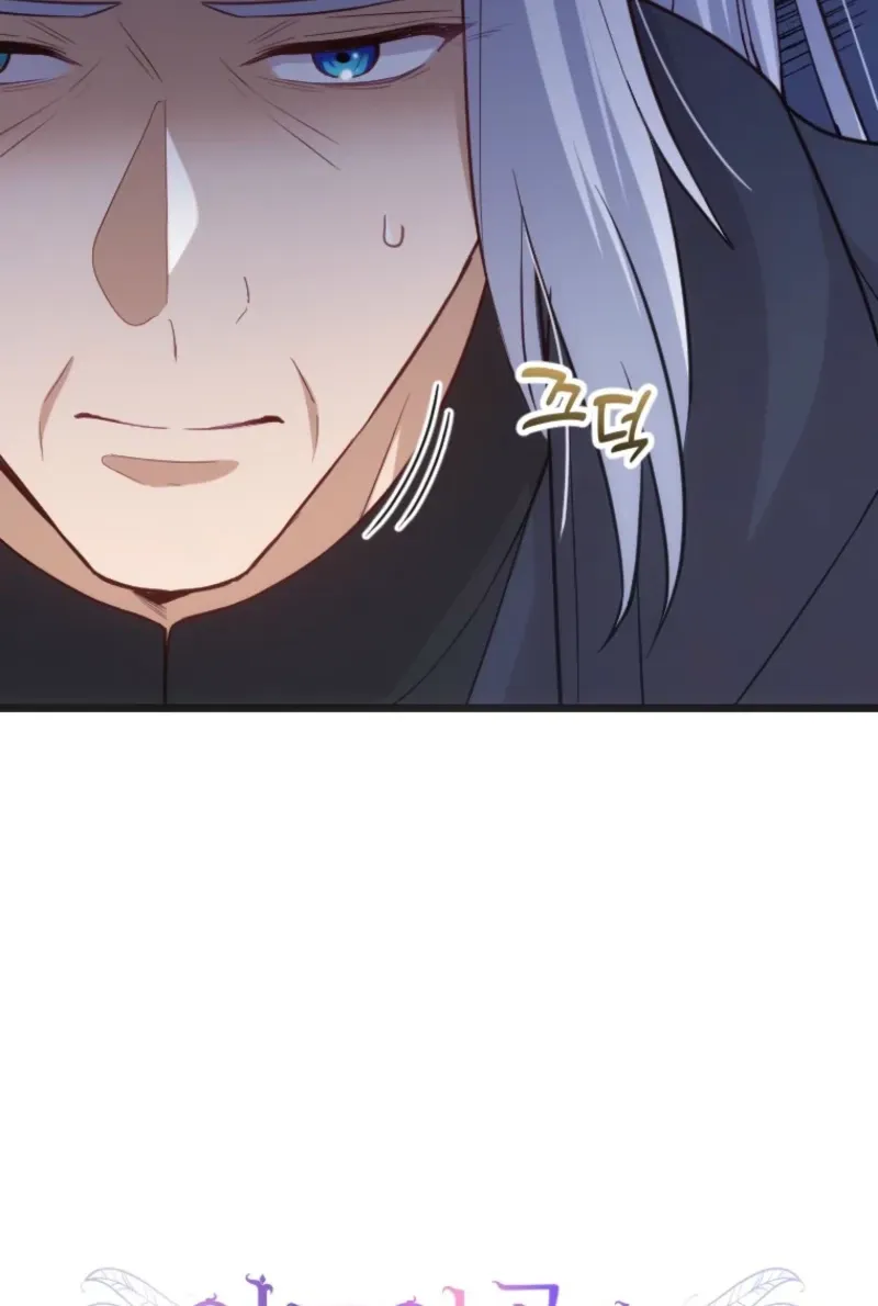 Corrupting the Heroine’s First Love Chapter 72 - Page 73