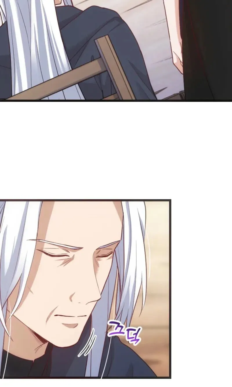 Corrupting the Heroine’s First Love Chapter 73 - Page 4